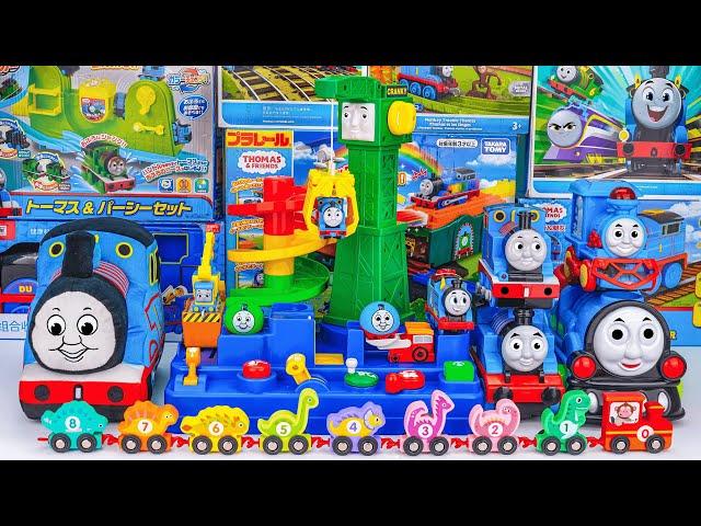 Thomas and Friends Toy Unboxing ASMR | Gakken Stayful Thomas & Friends Rolling Adventure