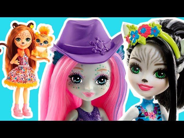 12 New Enchantimals dolls 2018 - 2 wave of dolls is coming