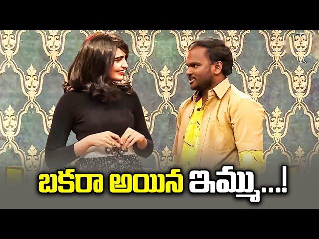 Faima, Bullet Bhaskar, Mohan, Immanuel & Varsha Hilarious  Comedy Skits | Extra Jabardasth | ETV