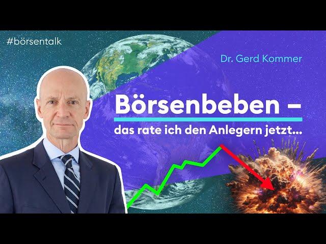 Zeitenwende an den Finanzmärkten? Das steckt hinter dem Ausverkauf | Gerd Kommer | Börse Stuttgart