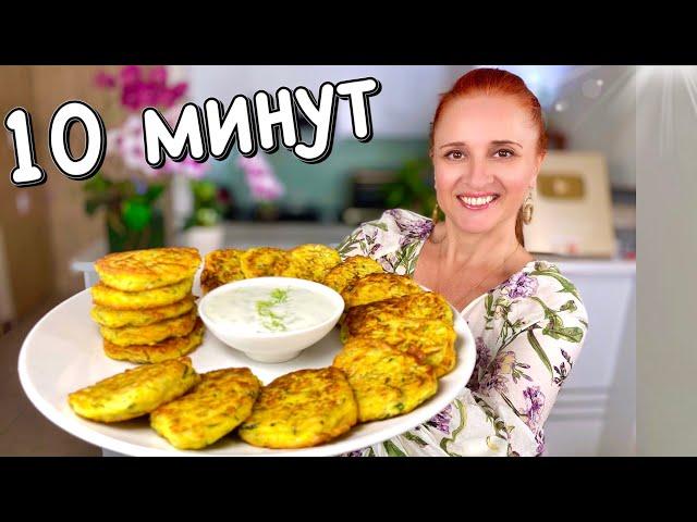 ⏩ RECIPE EVERYONE SHOULD KNOW HOW TO COOK Best Eastern European Cooking Channel