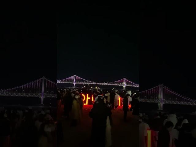 2022.12.31 23:55 광안리 해수욕장 연말 카운트다운 인파 혼잡 상황 드론쇼 대기중 | Gwangalli, Busan 釜山広安里 广安里 廣安裏 กวังอันรี ปูซาน