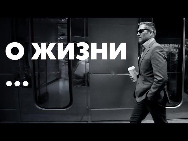 ВСЕМ СМОТРЕТЬ! Выступление Гранта Кардона – о работе, упорстве и успехе