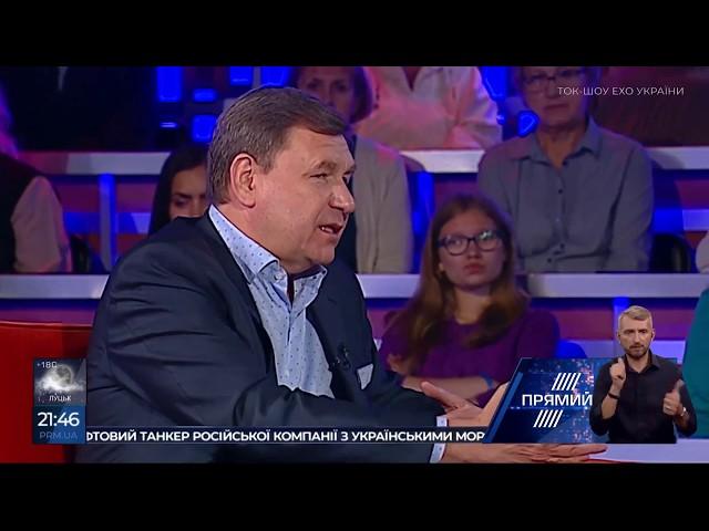 Михайло Поживанов про конфлікт Клімкіна та Зеленського