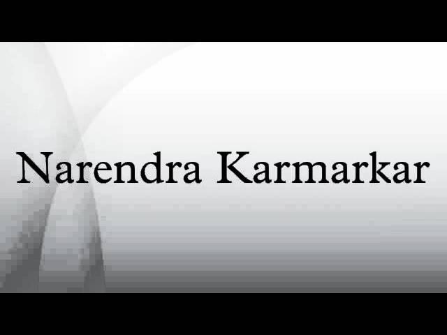 Narendra Karmarkar