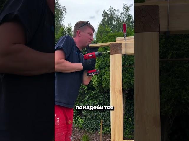 Райский уголок в саду своими руками #интерьер #дизайн #diy