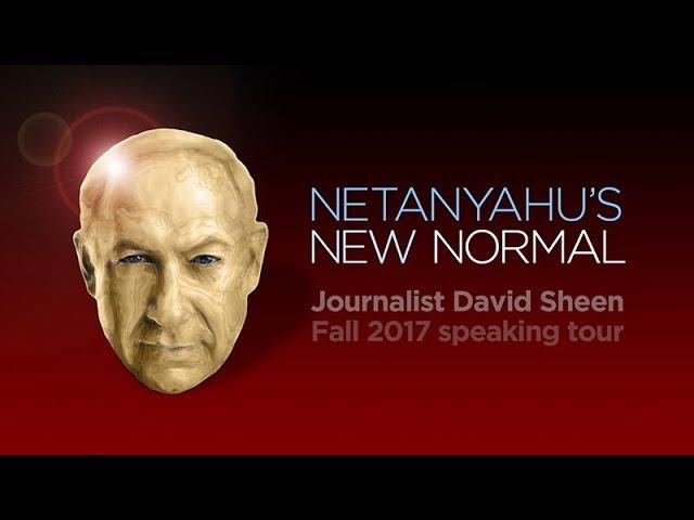 Netanyahu's New Normal [FULL]