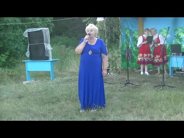 Антоненко Раиса- а я белая, пушистая (Видео с Ивана Купала 2018г. Романа Антоненко)