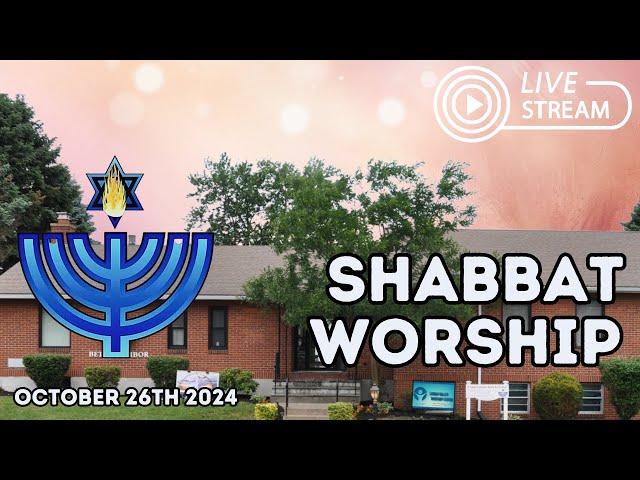 ️️Shabbat Worship️️10.26.24Join Us