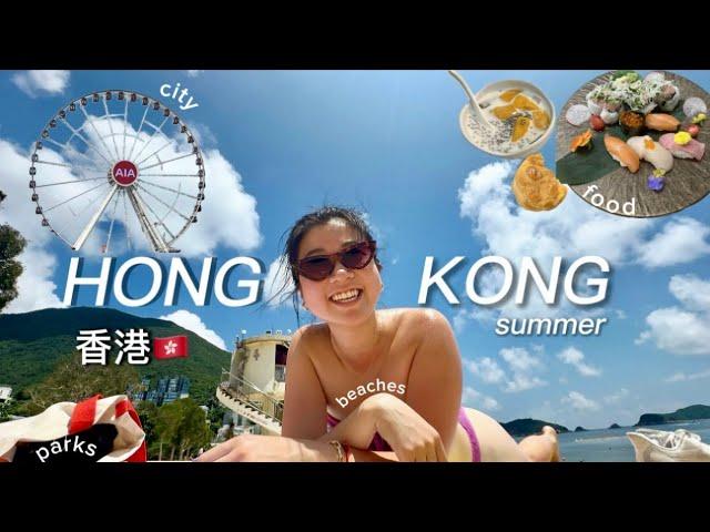 3 days in HONG KONG *local food, city life, beaches, parks*