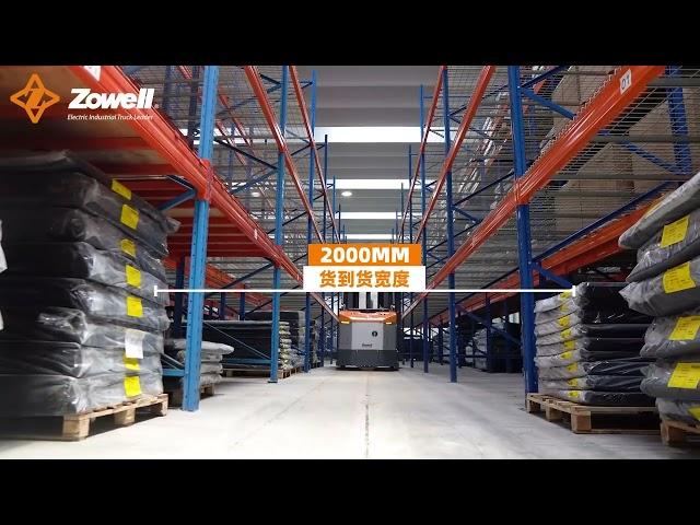 Zowell Man up VNA forklift used for New material Industry