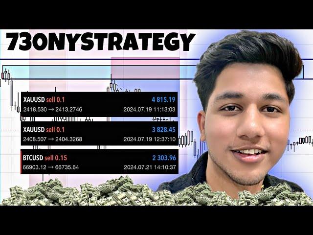 730NYSTRATEGY STRATEGY ON XAUUSD | NEWYORK SESSION 85% WIN RATE | TRADE EXPLAIN | KUSH GUPTA