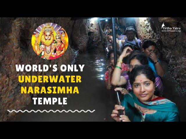 Jharni Narasimha Temple - The only Narasimha Temple inside water | Unseen Narasimha's Temple