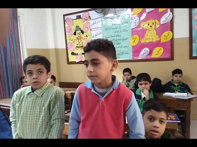 الصف الثالث الابتدائي كونكت Unit 4  13/11/2024 مدرسة المحبة