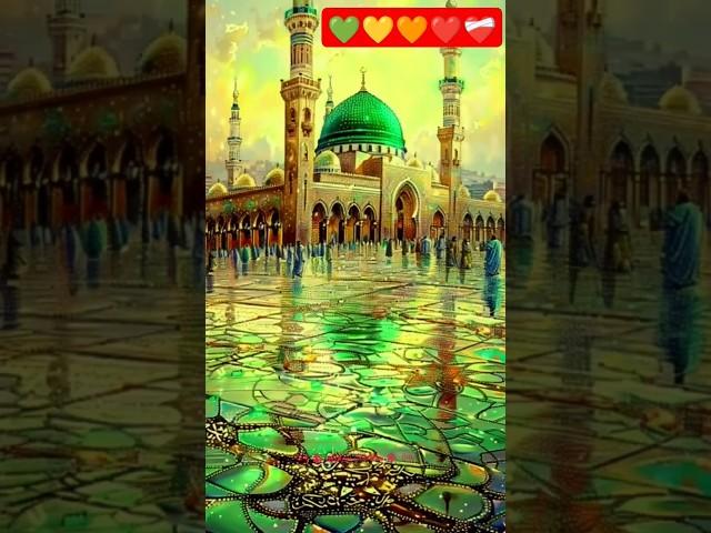 Islamic video #youtube #shorts #islam #viralvideos