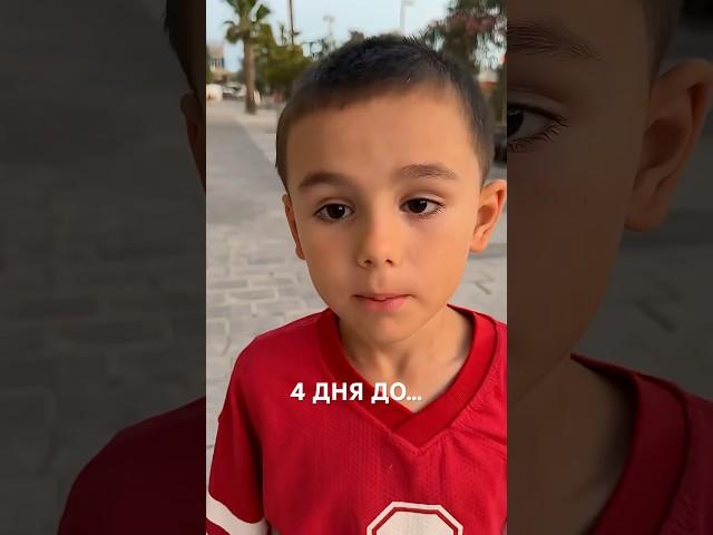 1 тренировка по шахматам