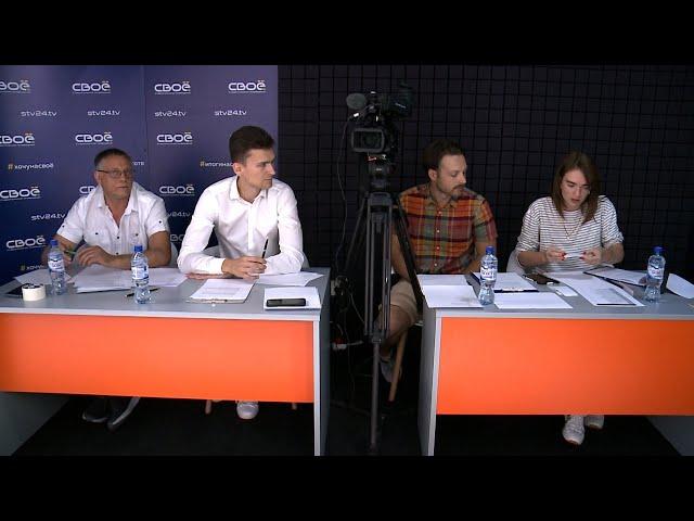 На телеканале "СвоёТВ" стартовал кастинг на первый народный кинофильм