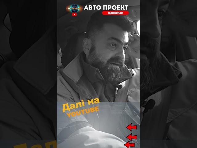 TOYOTA RAV4 - зустрічаємо авто замовника ! #автозсша #автозсшахарків