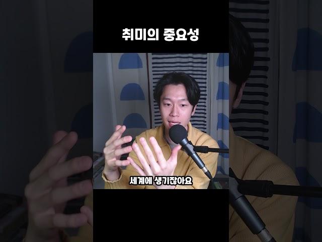 당신은 무엇을 만들겠는가? #철학 #자기계발 #동기부여