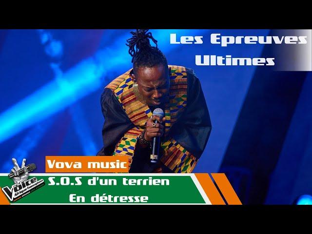 Vova Music - Sos d'un terrien en détresse | Les Epreuves Ultimes | The Voice Afrique Francophone CIV