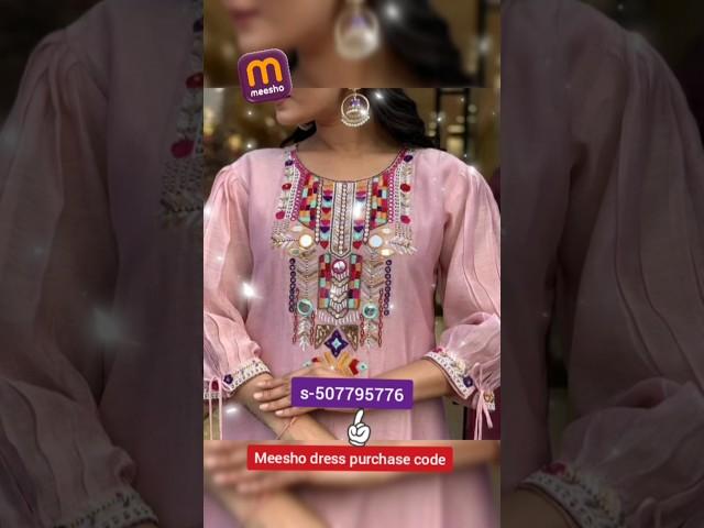 Beautiful designer kurta, pant & dupatta set in meesho #meesho #sale #shorts #kurtssets #youtube