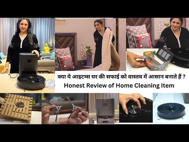 घर की सफाई Need of Home Helper / Maid || Cleaning Motivation || Honest Review of Automatic Cleaners