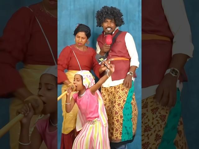 Trend-னா சும்மா விடுவோமாVibe % understand-participate with laugh#rajarubi #shorts #trending