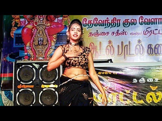 Dj song Vennila Dance Aadal padal