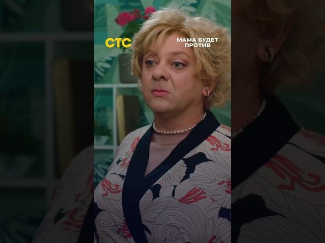 Николай дал шанс Марине, но как поступит Наталья? Ведь мама против!