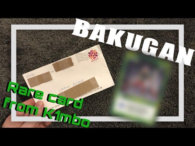 Bakugan Mail from K1mbo - Rare Battle Planet Card?!