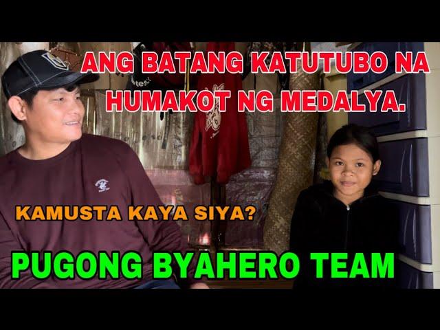 KAMUSTA  ANG BATANG KATUTUBO  NA HUMAKOT NG MEDALYA?