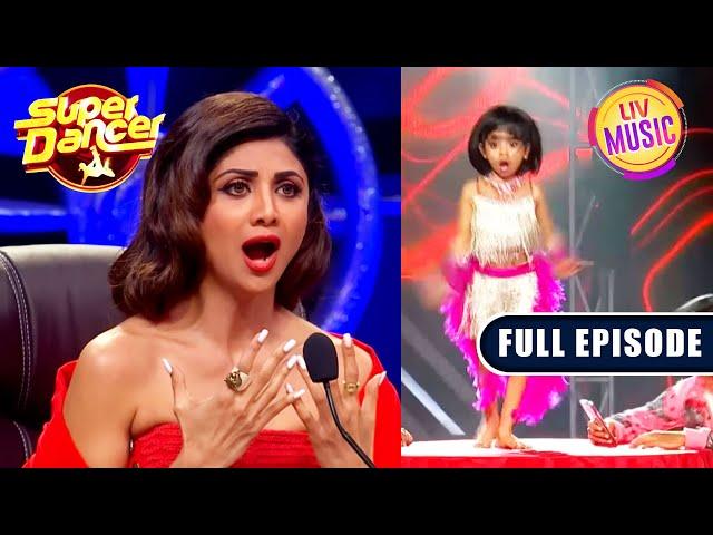 इस Performance को देखकर Shocked हुई Shilpa Shetty | Super Dancer 3 | Full Episode