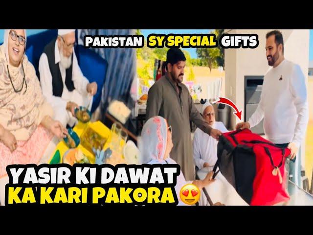 Yasir ki taraf dawat aur kari pakora 