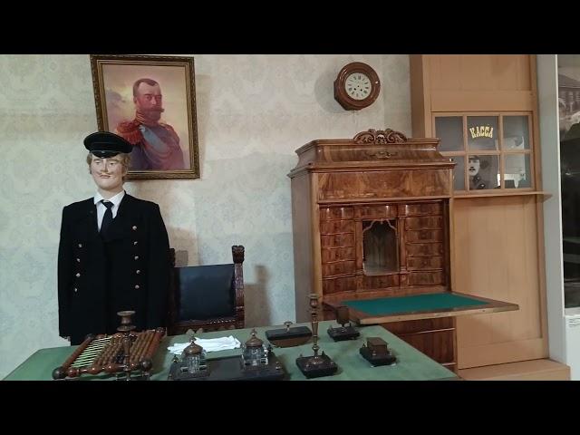 Государственный Исторический музей Южного Урала. Часть II