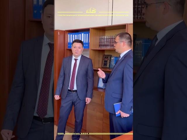 Ертай Алтаев Түркістан облыстық «Дін мәселелерін зерттеу орталығы» КММ келді