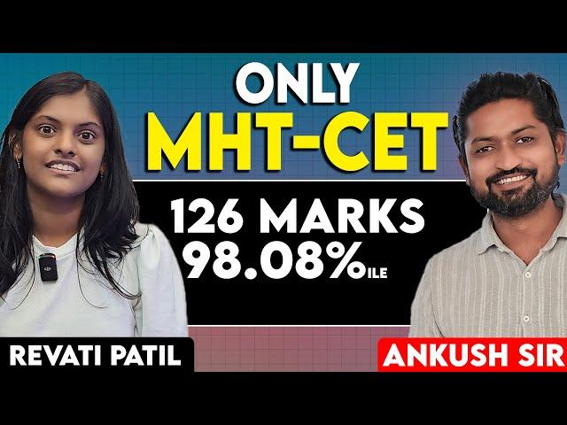 Revati Patil's PROVEN Strategy to CRACK MHTCET 2025?