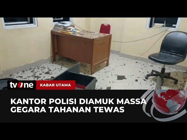 Pelaku Perusakan Kantor Polisi Jambi Diduga Keluarga Tahanan | Kabar Utama tvOne