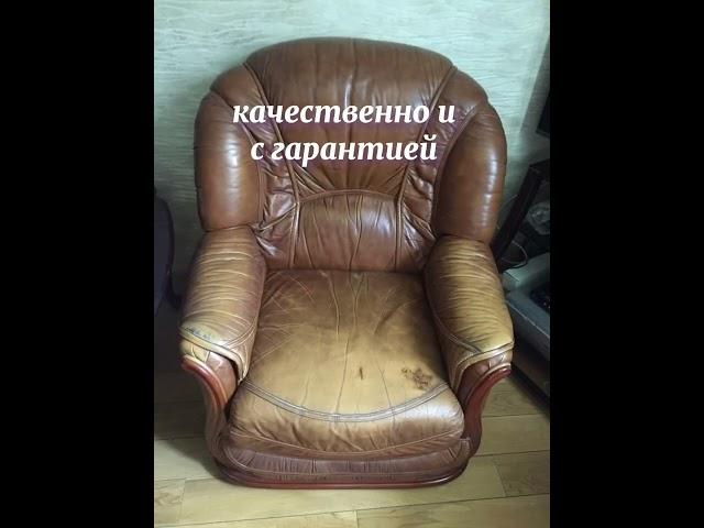#интерьер #мебельнаяфабрика #микмар #мягкаямебель #мебельдлядома #мебельназаказ #перетяжка