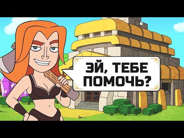 Лучший микс для атаки на кв с 8 тх | Clash of Clans