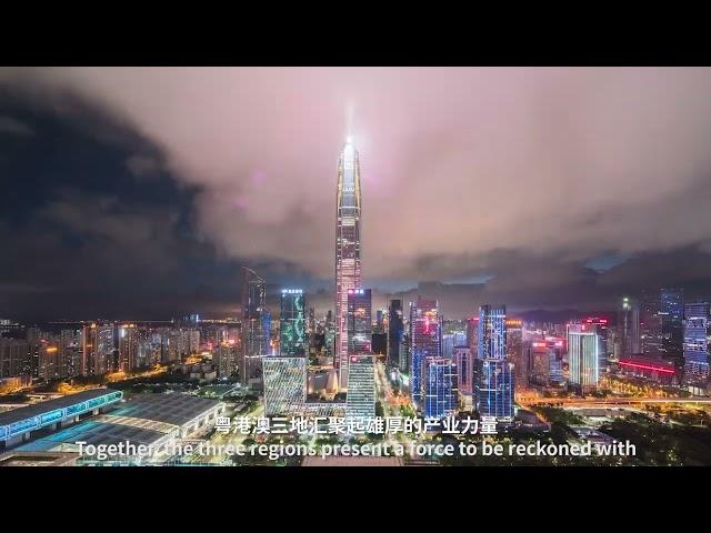 Chinese Greater Bay Area of Guangdong - Hong Kong - Macao