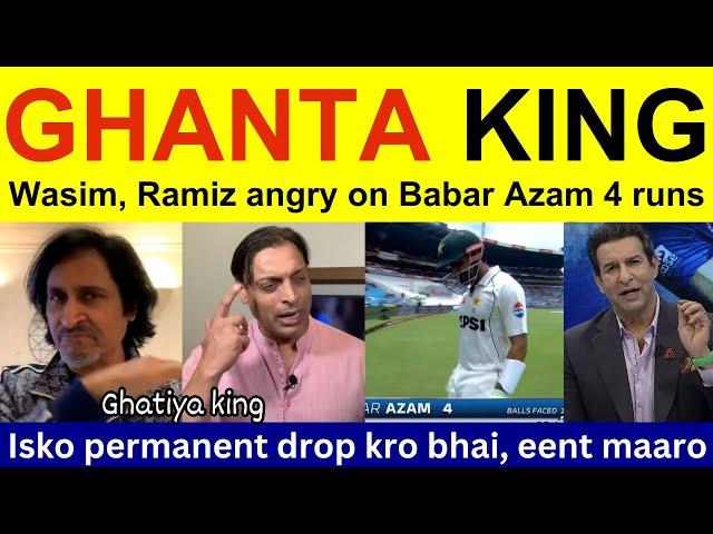 Shoaib Akhtar, Shahid Afridi on Fazool Batting PAK vs SA 1st Test | Pakistani Reaction, Wasim Akram