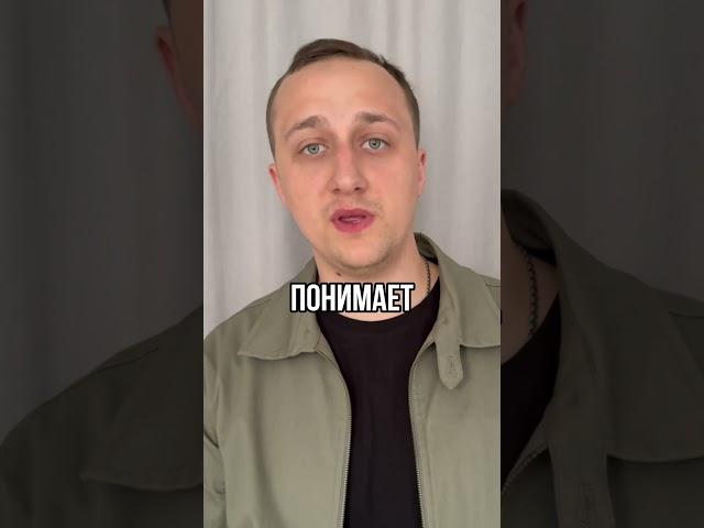 Бизнес на маркетплейсах #бизнес #вб #маркетплейсыснуля #resellup #вайлбериз #маркетплейсы