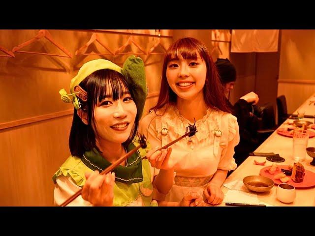 2 Japanese Girls Revealing Tokyo's Newest Trendy Spot