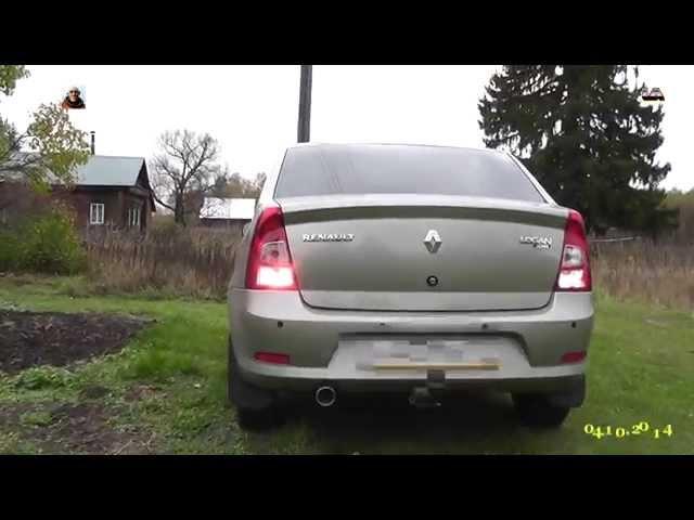 ПоставилKoito35w