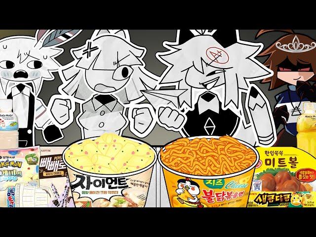 Fundamental Paper Education - Claire VS Oliver Convenience Store WHITE YELLOW MUKBANG Animation ASMR