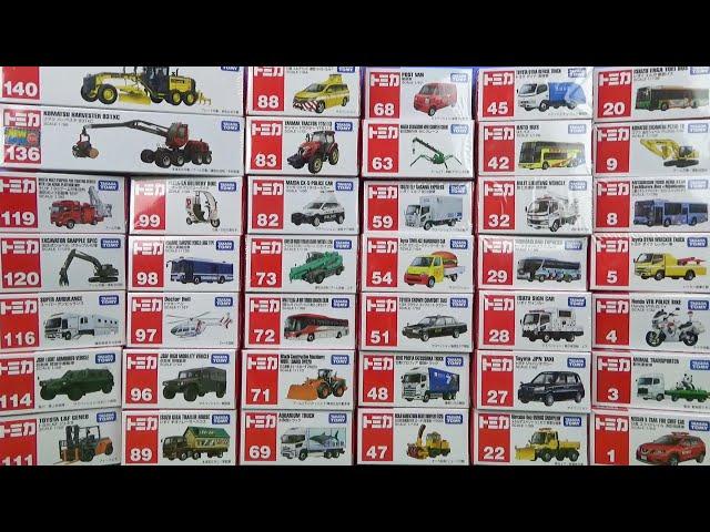 Tomica's working cars gather! Motor graders, harvesters, super ambience, crab cranes, and more