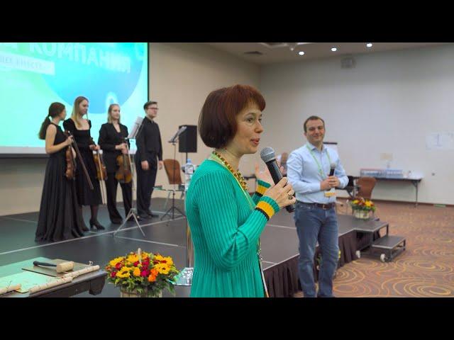 Как это было. Живая компания 2023