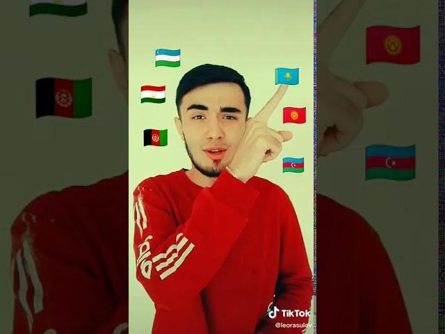 Узбекские песни