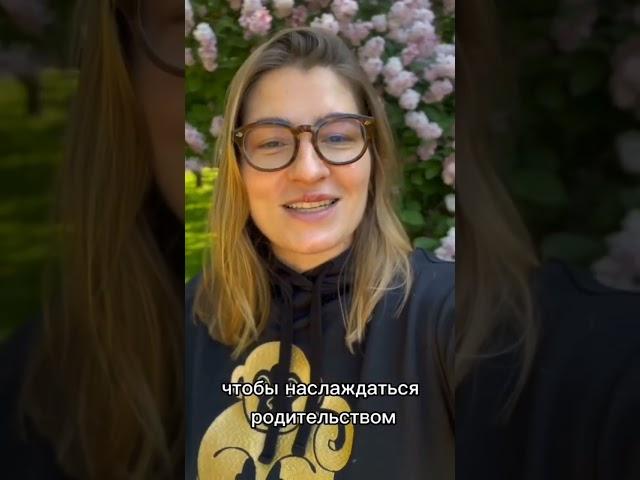 Доктор Юрьева