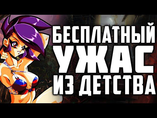 19 ЛЕТ СПУСТЯ! — The White Chamber — Обзор